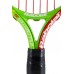 Ракетка Babolat Ballfighter 19