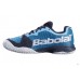 Кроссовки Babolat 32S19648-4041 "JET ALL COURT ДЕТСКИЕ"