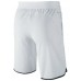 Шорты Nike 724436-100 "Gladiator Short"