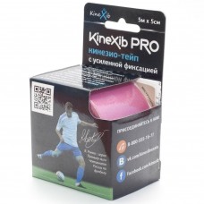Кинезио тейп Kinexib PRO5MPK "Pro розовый"