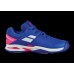 Кроссовки Babolat 33S18478-4027 "PROPULSE ALL COURT ДЕТСКИЕ"