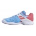 Кроссовки Babolat 32S19478-4044 "PROPULSE ALL COURT ДЕТСКИЕ"