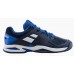 Кроссовки Babolat 32/33s17478-102 "Propulse All Court JR"