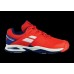 Кроссовки Babolat 33S18478-5016 "PROPULSE ALL COURT ДЕТСКИЕ"